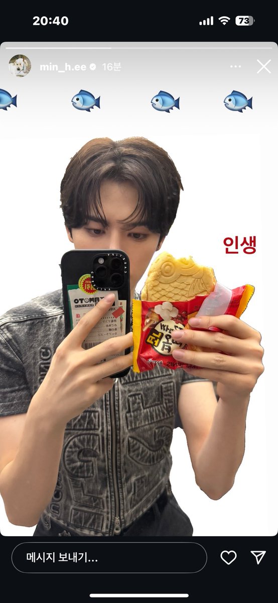 컨펌받고안받고차이너무나는거아님