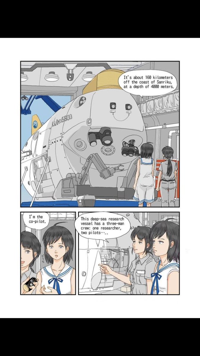 喧噪社 (@kensosha) on Twitter photo 