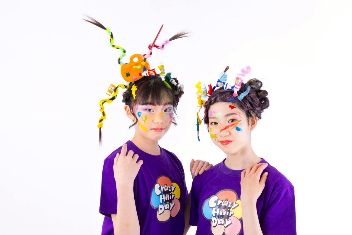 Crazy Hair Day JAPAN
<a href="/crazyhairday_jp/">crazyhairday_japan</a>
 
youtu.be/qBplpkPQlhQ

日本クレイジーヘアデー振興会
crazyhairday.jp

#crazyhairday 
#crazyhairdayjapan 
#クレイジーヘアデー
#ヘアメイク
#emake
#emajiny
#カラーワックス