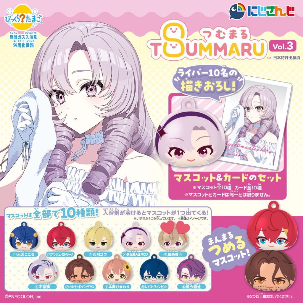 くをん tweet media