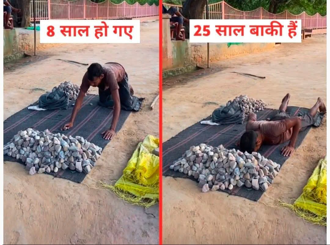 Rajendra Meena tweet media