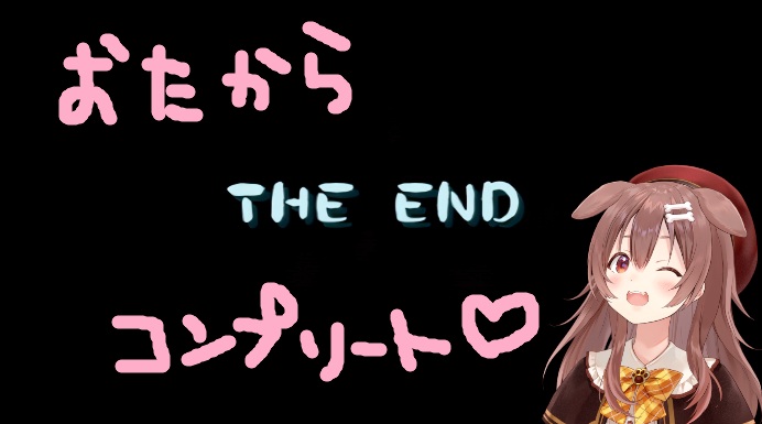 ユッキーマン㍿🥐 (@yukkiman14) / Posts / X