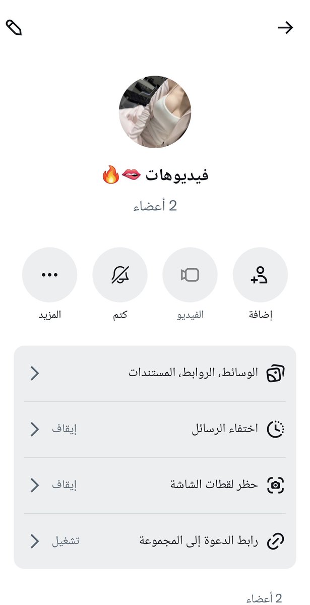 . tweet media