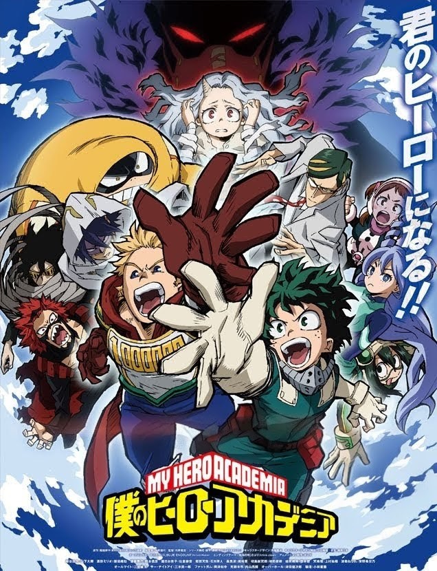 Noticias de Anime en Castellano tweet media