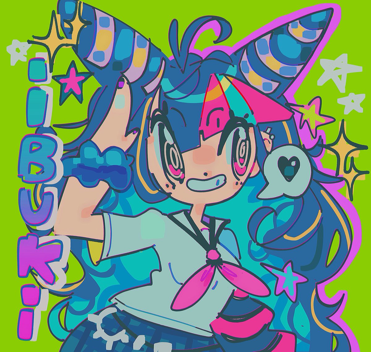 💙NIT💙 tweet media