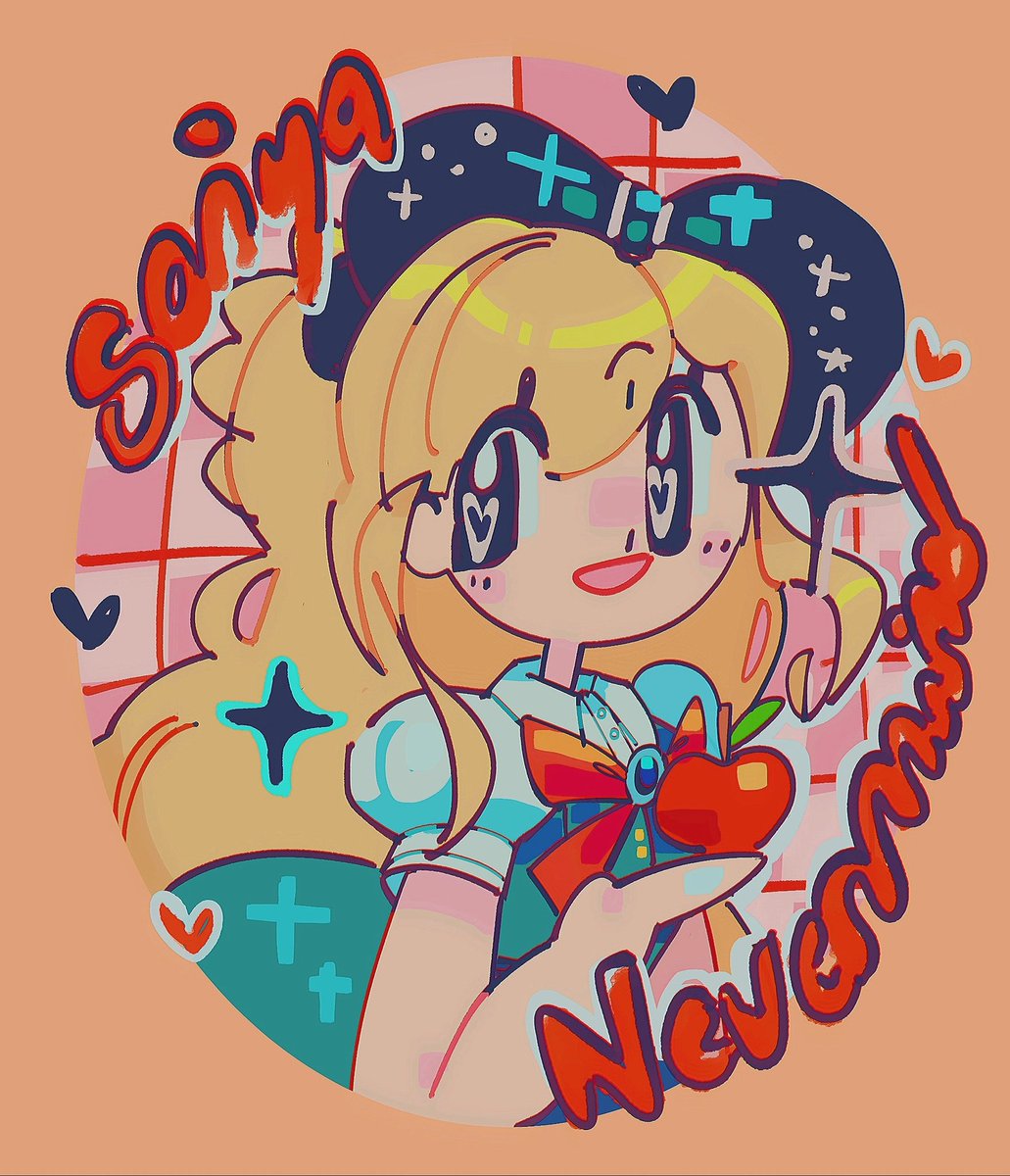 💙NIT💙 tweet media