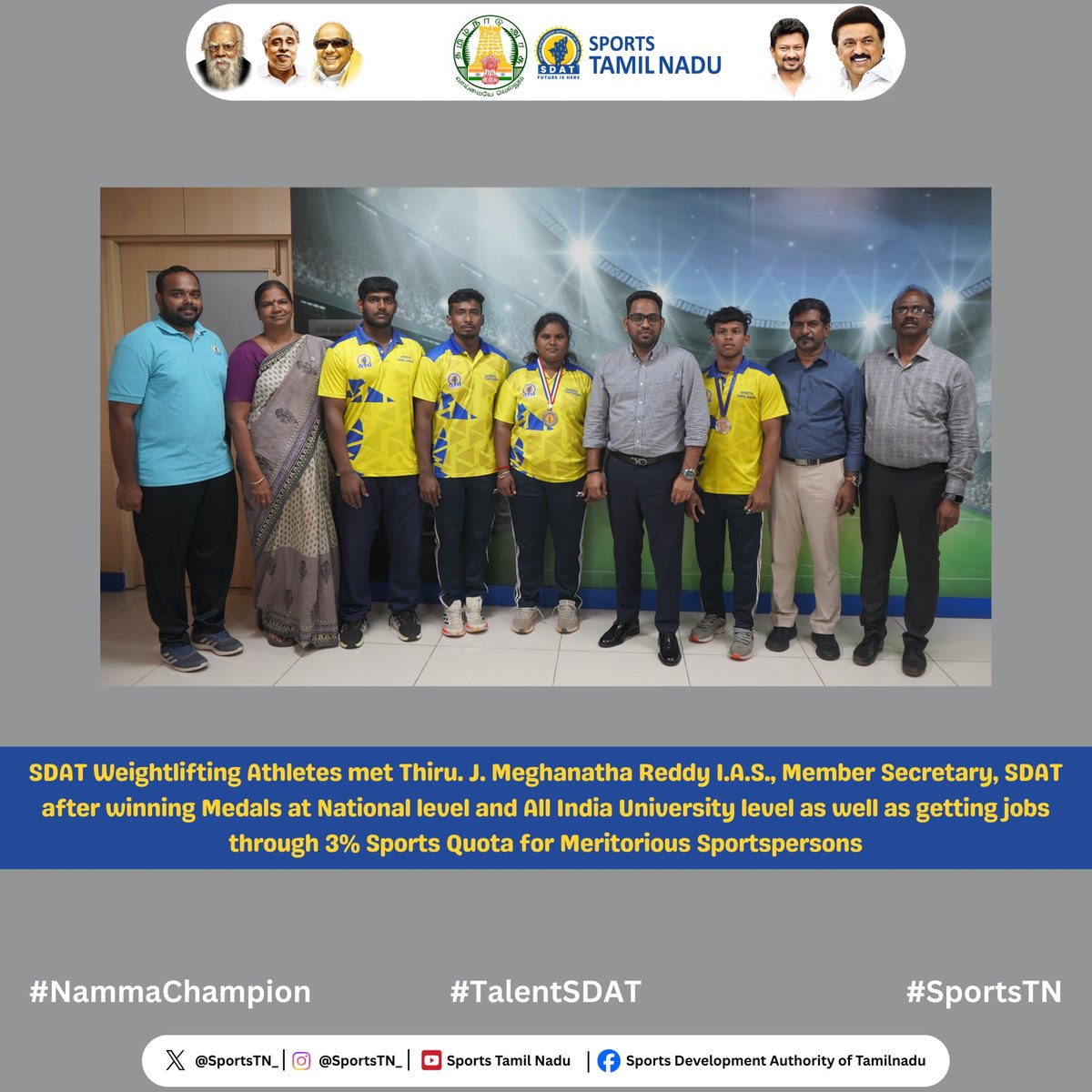 Sports Tamil Nadu tweet media
