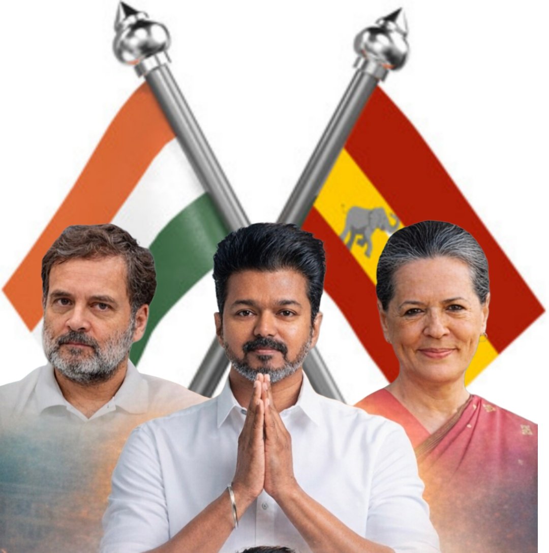 Hey <a href="/grok/">Grok</a> TVK+ Congress கூட்டணி அறிவிப்பு ஏன் இன்னும் வரல எப்போ வரும்