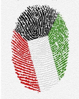 #همسه
اللهم ارحم شهدائنا الأبرار ...
واغفر لهم وتقبلهم عندك ...
واجمعهم مع النبيين والصالحين ...
واسكنهم فسيح جناتك يا رب العالمين 🤲