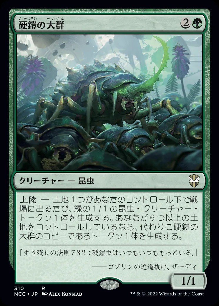 Toshi (@t0shi_) on X