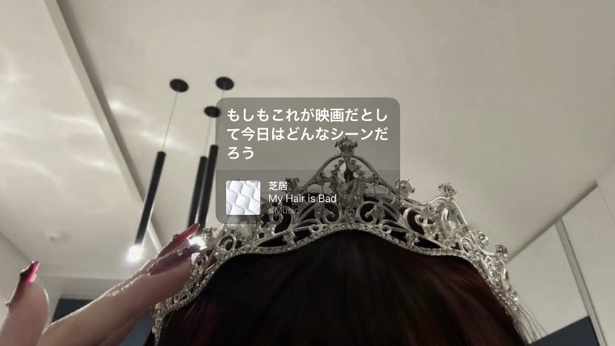 「 ︎︎ 」 tweet media