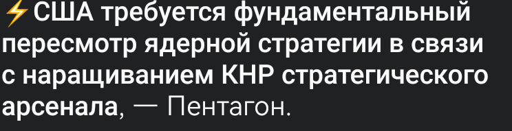 Лорд-Инквизитор Иезекиль и тоска по зиме tweet media