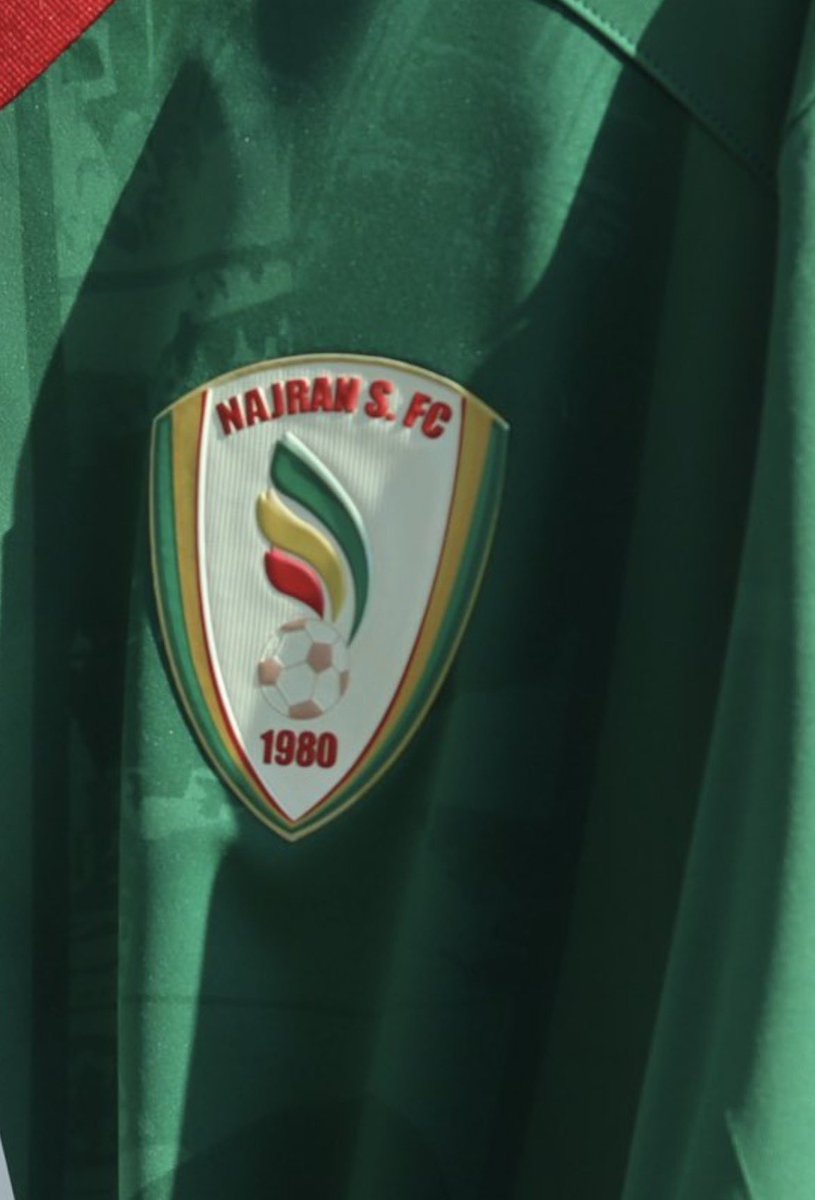Najran_Fans's tweet photo. - 💚💛

لا تْظن من .. كثر انكساراتك : أغيب
أوقف معك لو ما أحد غيري : وقف

#مدرج_العز 
#نادي_نجران https://t.co/uBwgtxt4h3