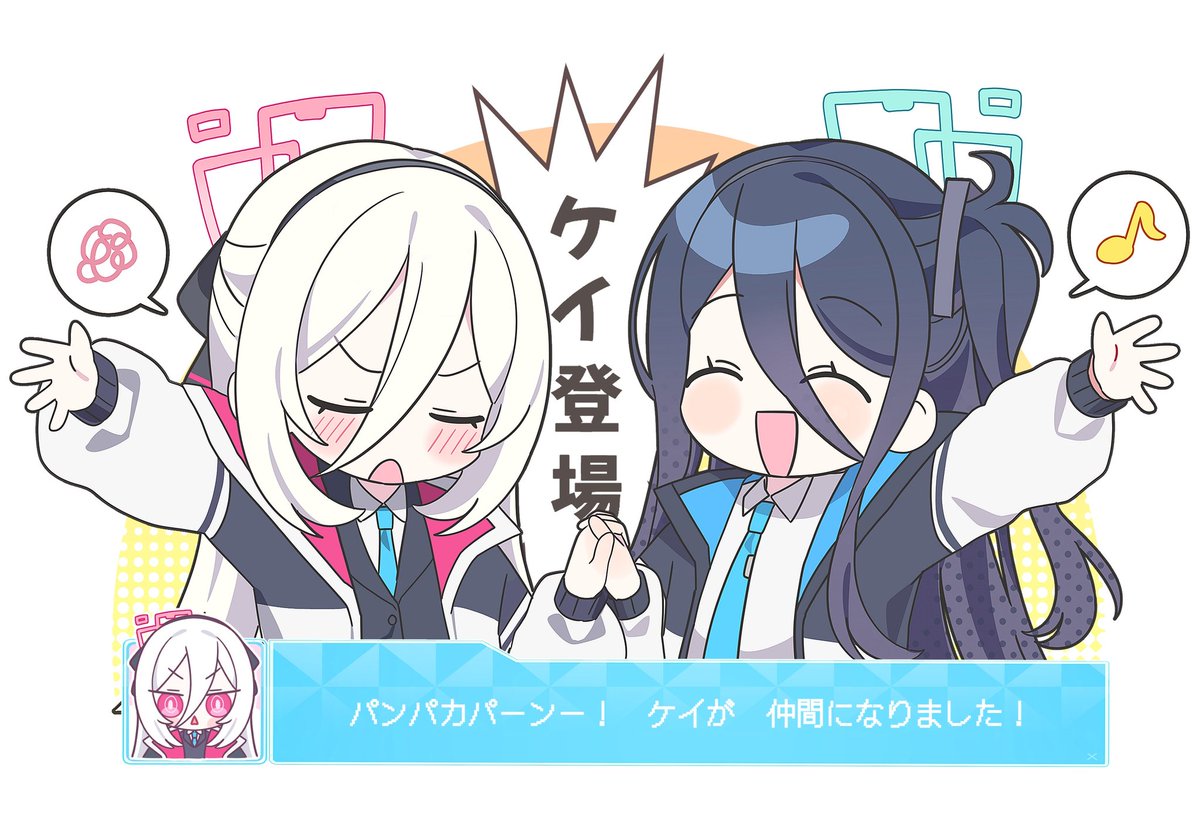 밀밥군 tweet media