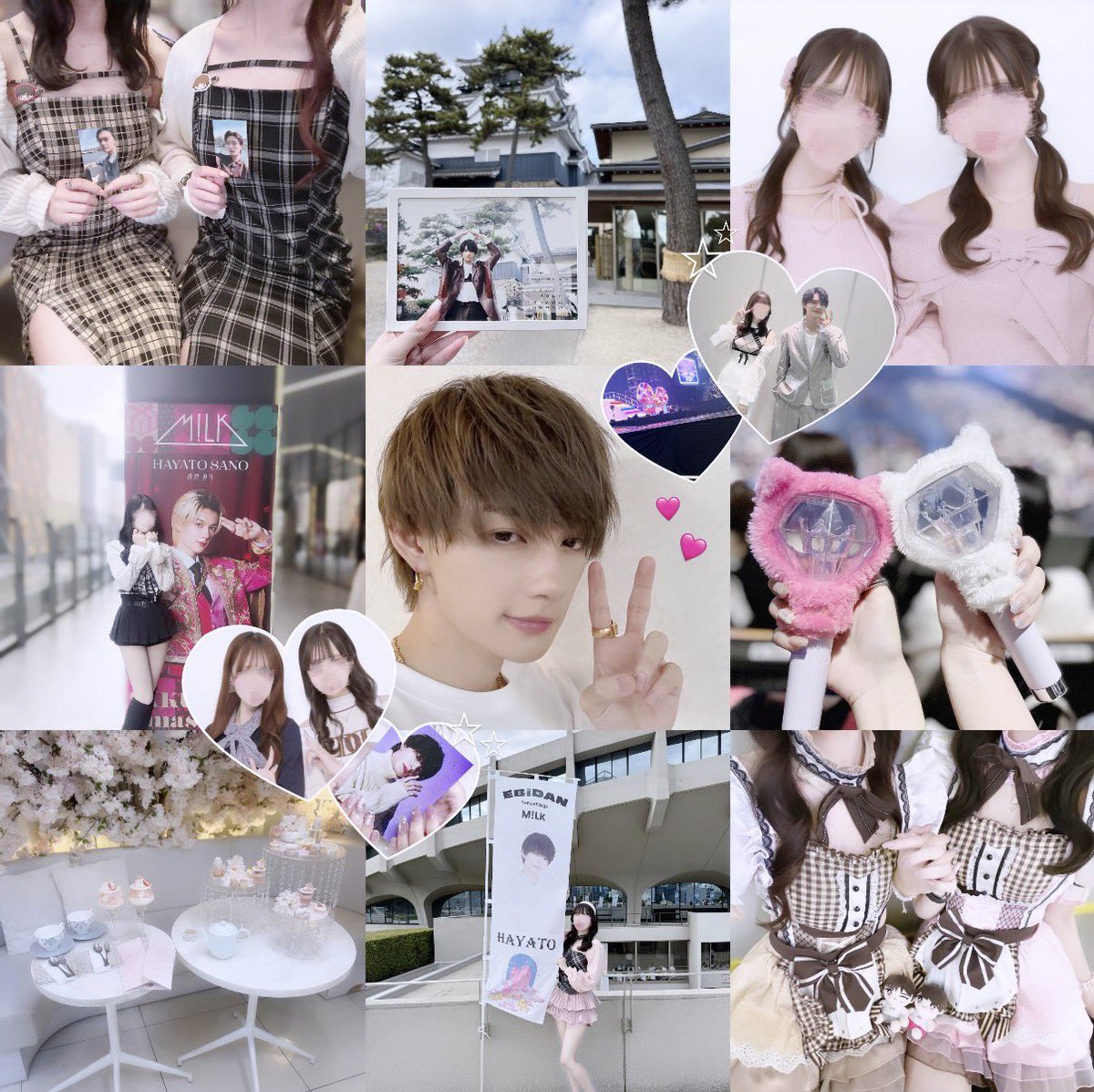 はちまいる tweet media