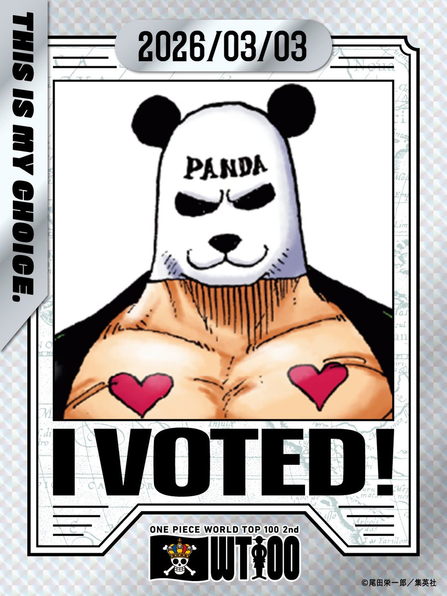 Squa941's tweet photo. 第二届 ONE PIECE航海王 角色全球人气投票

我已为「PANDAMAN」投票！
https://t.co/UGUaHvYyGm

#ONEPIECE #ONEPIECE_WT100 https://t.co/JbzXNqBt68
