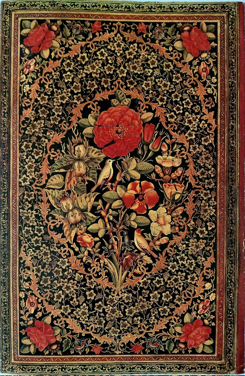 Encuadernación exterior e interior del manuscrito Sahifa-ye Sajjãdiyyeh. Cartonaje, laca y oro, Shiraz, 1892. Biblioteca del Palacio de Golestán.