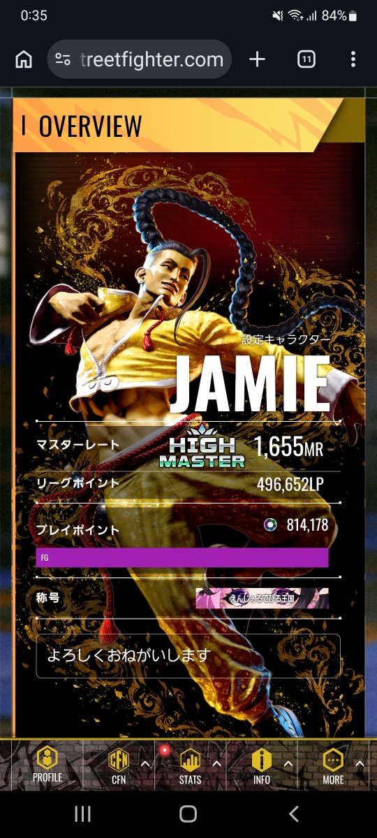 うそつきバーニィ tweet media