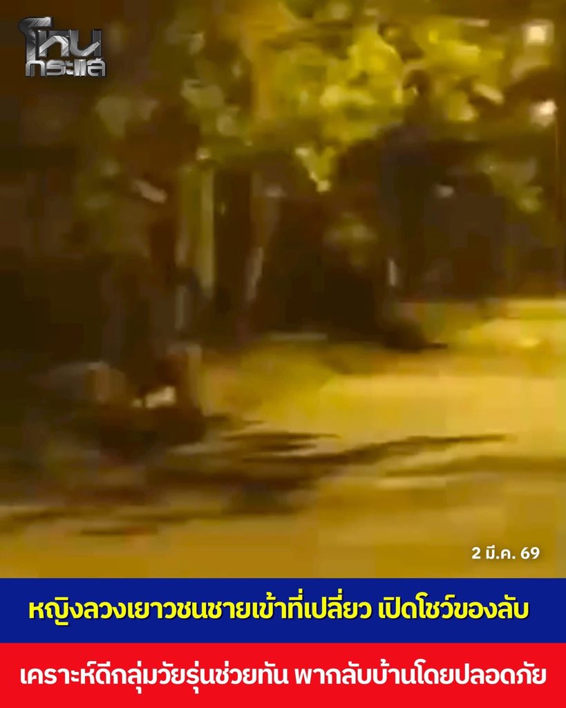 Zane🦖 tweet media