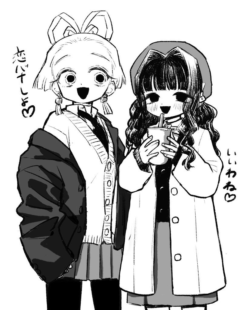 引き続き通販発送作業中です!
これは自作クロスオーバーしようとしたら何故か自然と学パロになった女子ズらくがき。 