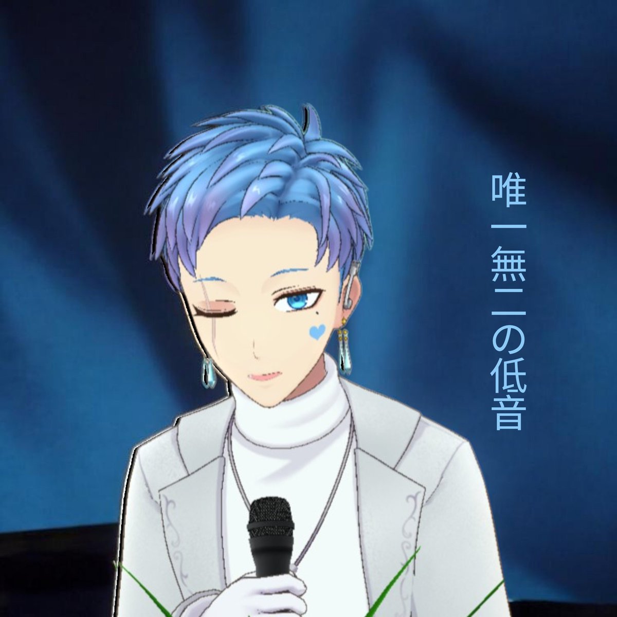 熟睡 ねつ (@zyukusui_nemu) / Posts / X