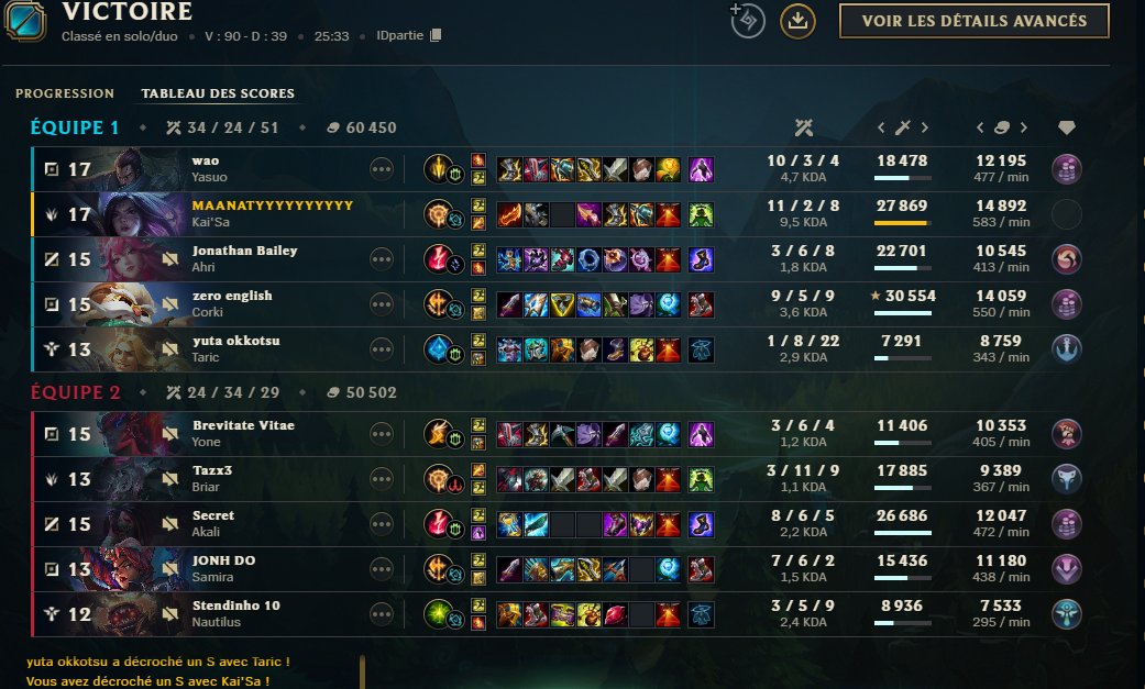 Manaty (next Canyon & next Baki) tweet media