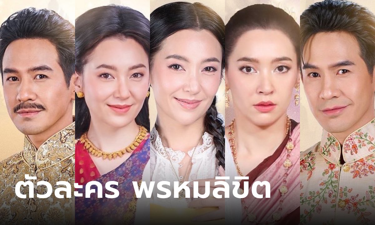 seokbin by summersonnet