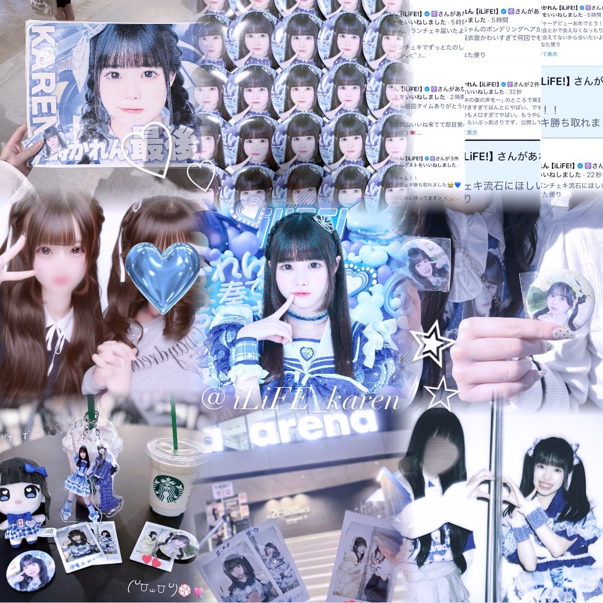 ゆずず♡ tweet media