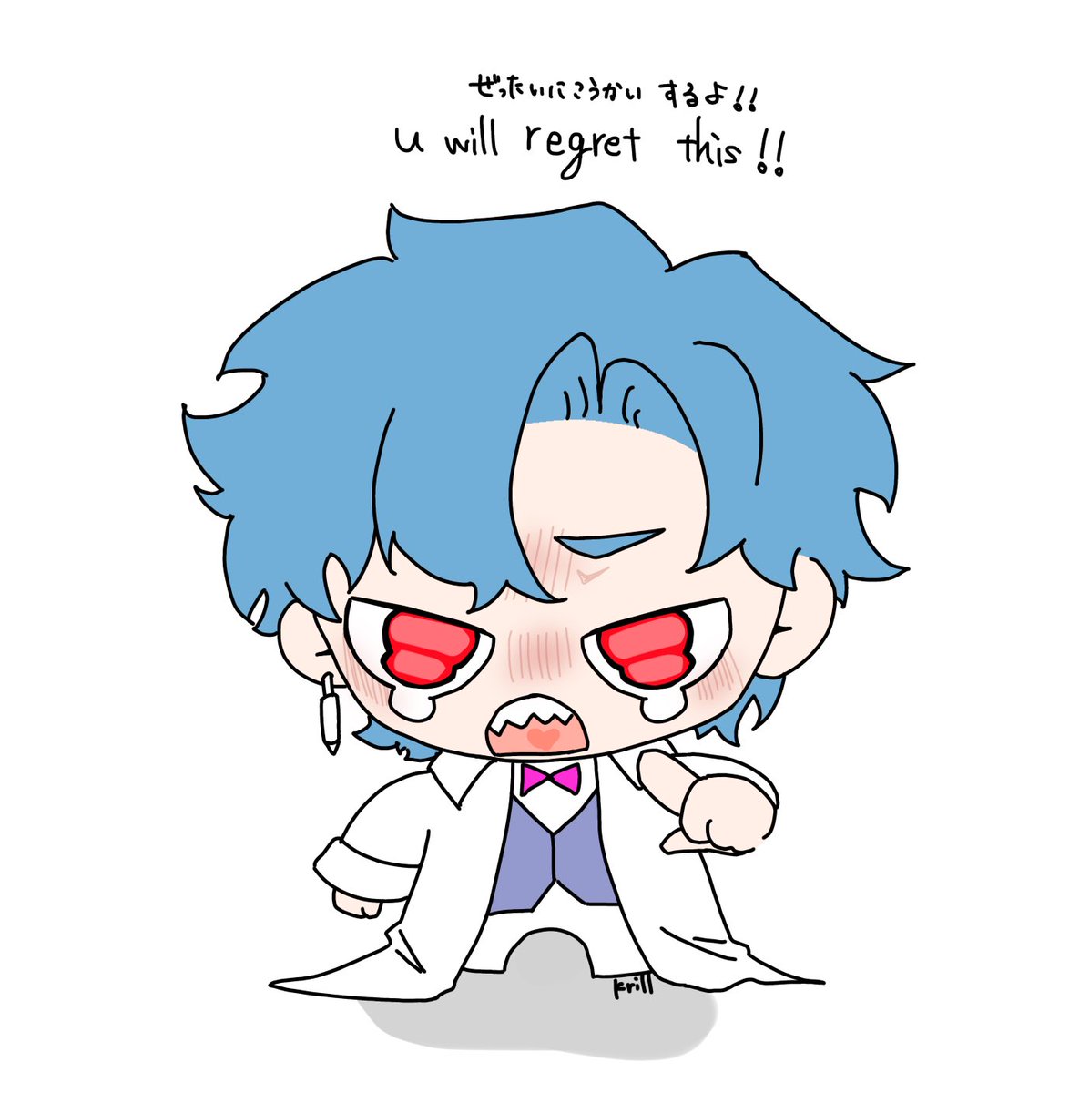 I heard that he is 10 years old segment
#Dottore