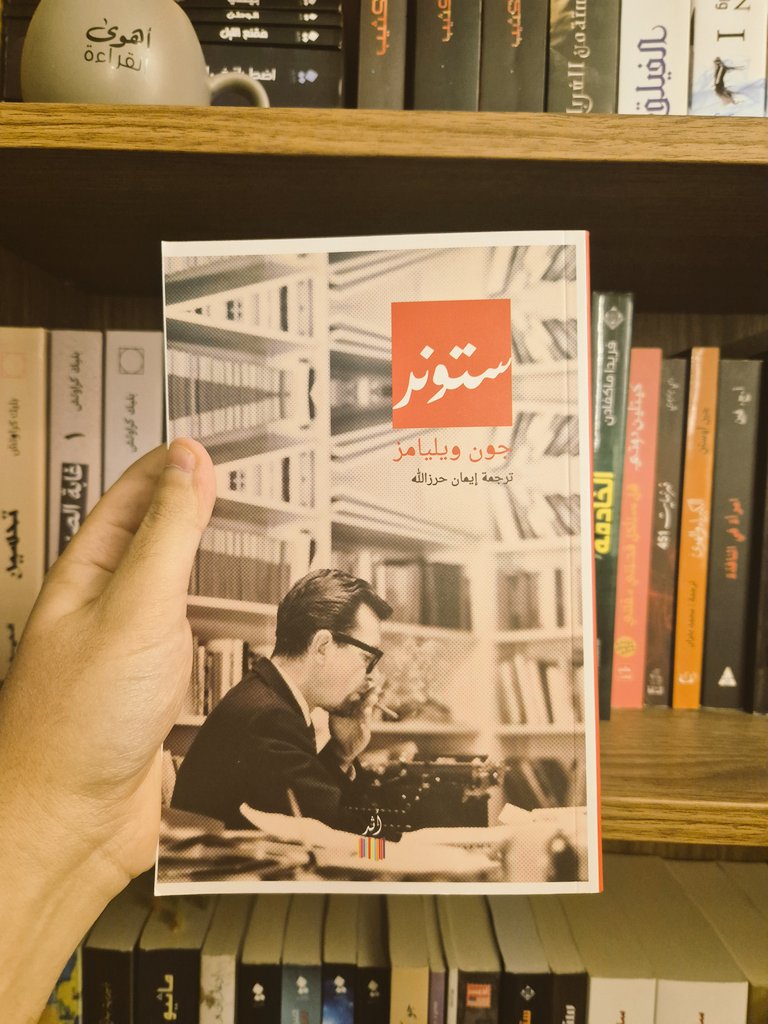 القارئ الصَّامت📖 tweet media