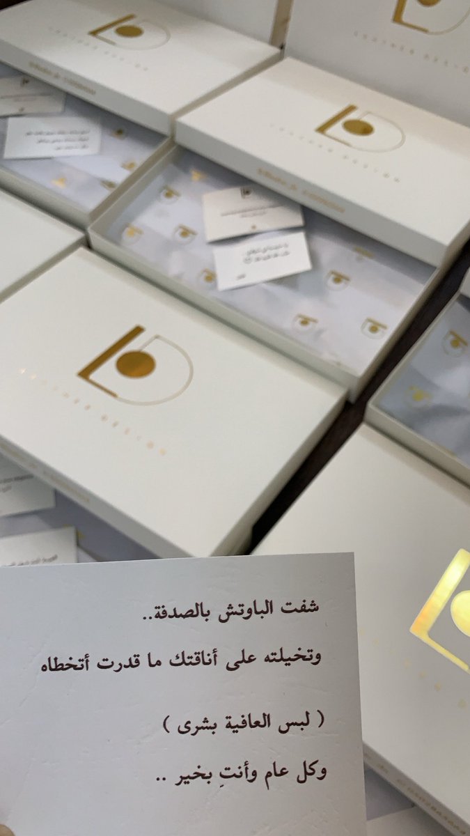 leather_dn's tweet photo. عرض العيد 😍✨
قطعة والثانية مجاناً وتوصيل مجاني داخل الرياض 🤍🤍..
كل قطعة شامل الباكجنق والقيفت كارد. https://t.co/IVqh3Zlbid