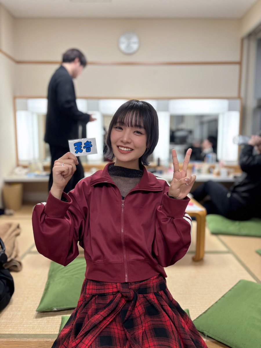 天音🐰 tweet media