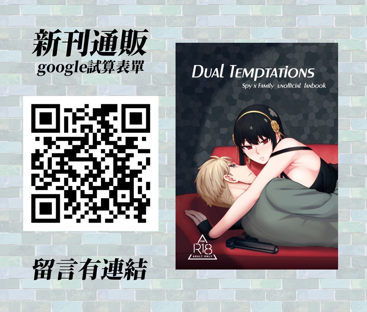 貓國王 (@lunluncat2186) / Posts / X