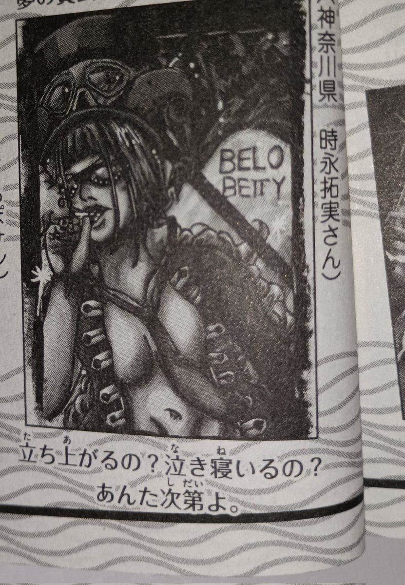 タクミ tweet media