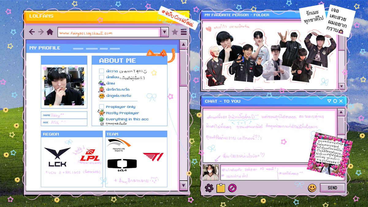 요정 ♡‧₊˚(ᴛ𝟣&ʜʟᴇᴡɪɴ) tweet media