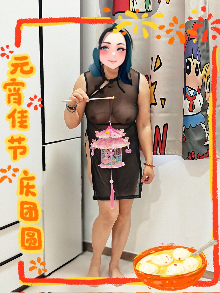 Daniel Chen tweet media