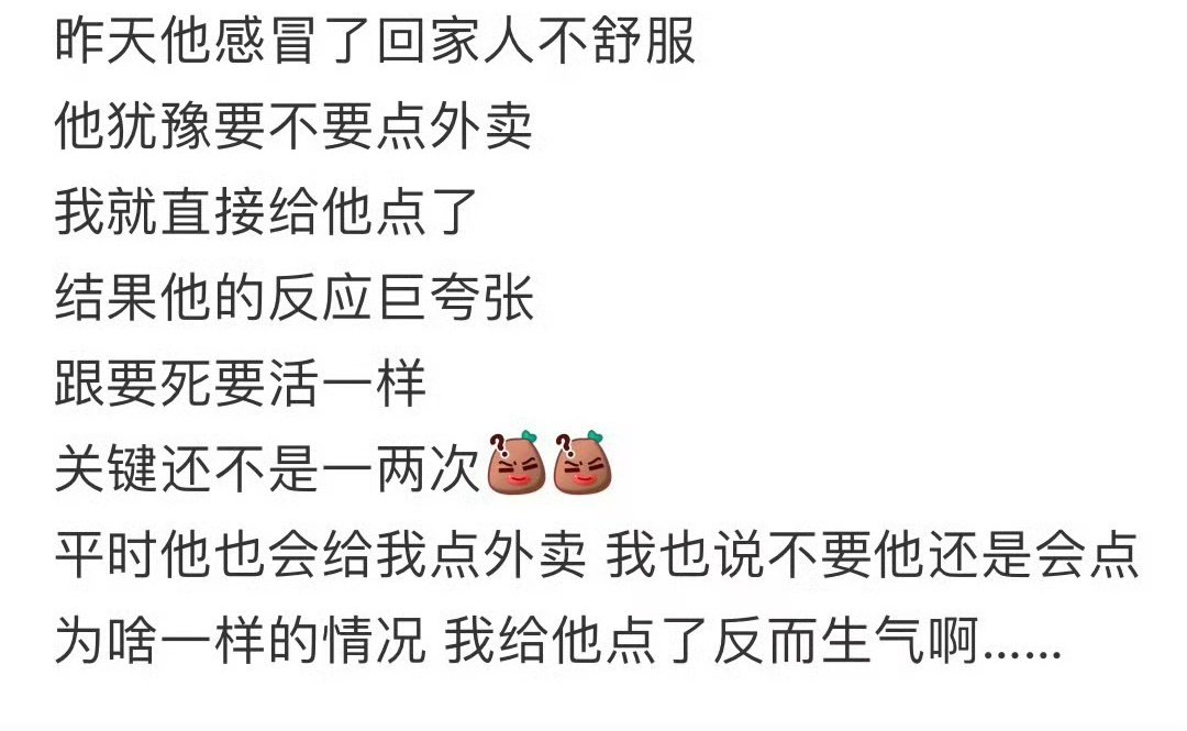 小七奶奶 tweet media