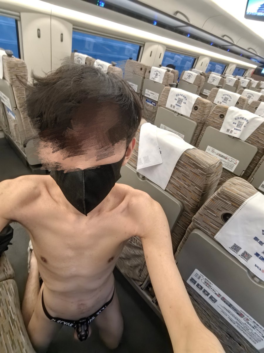 aethereal tweet media
