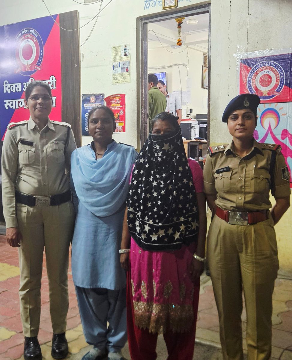 DCP Zone 04 Indore tweet media