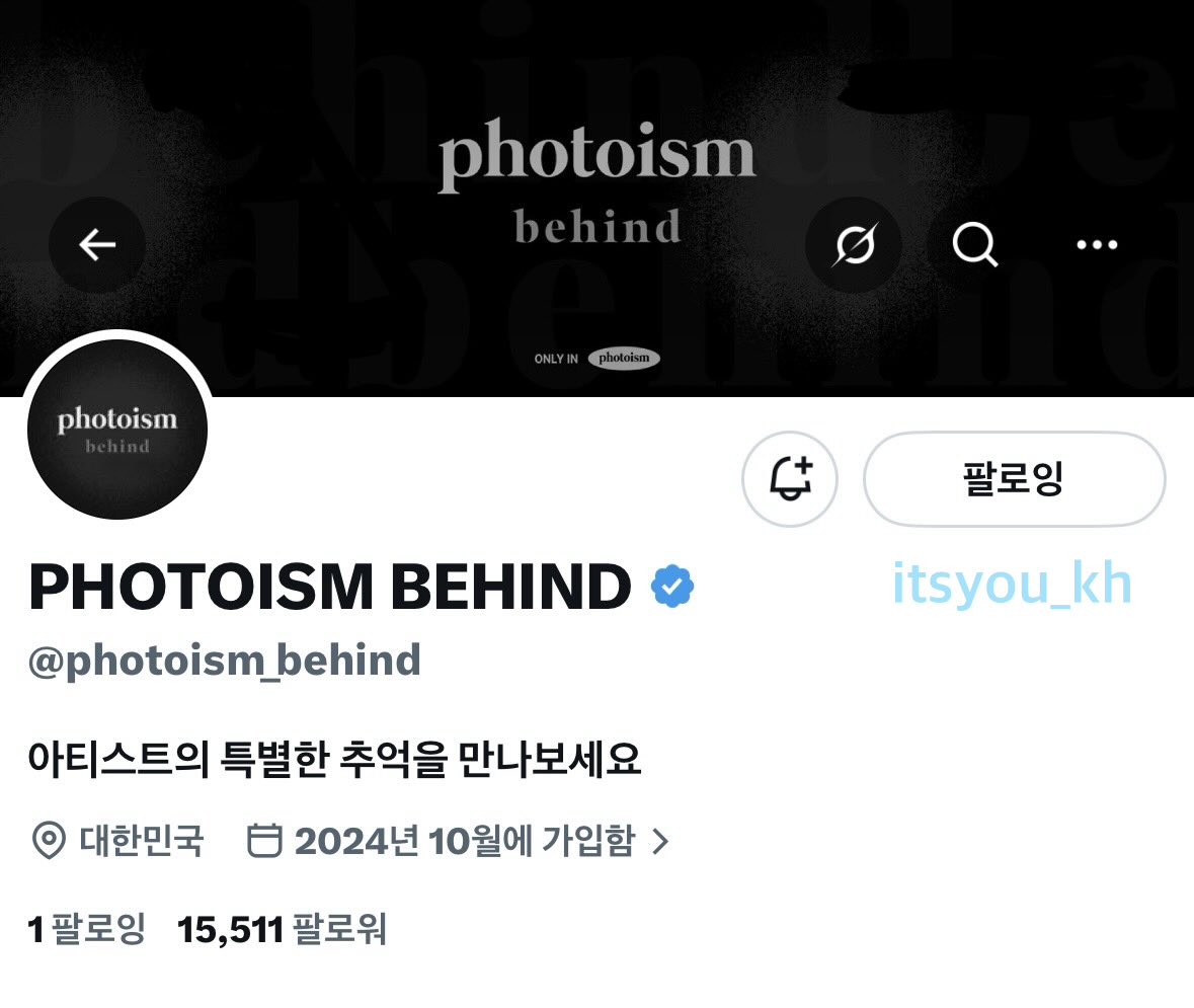 이젠 없으면 안되는 오뉴블 포토이즘 ߹𖥦߹  ♡˖ ⊹
원위 아니면 나는 사랑 절대 못 해.. 안 해 ! ! ! ❎❎❎

#포토이즘 #원위 #원위_아니면_사랑_절대_안_해
