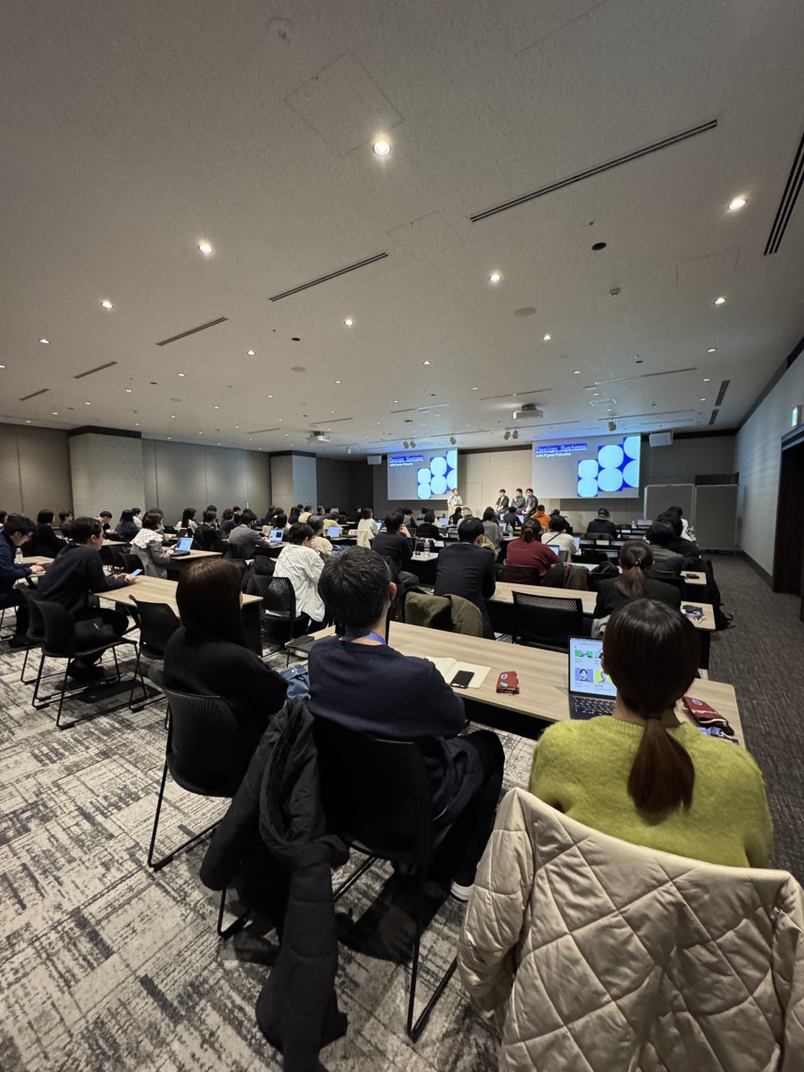 Figma Japan tweet media