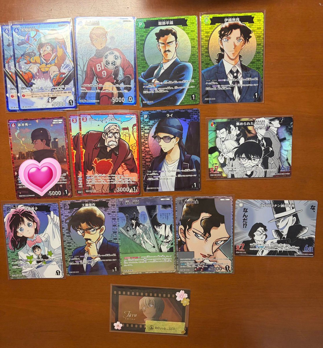 ぢぇしー(୨୧⋆𓍼𓍼⋆) tweet media