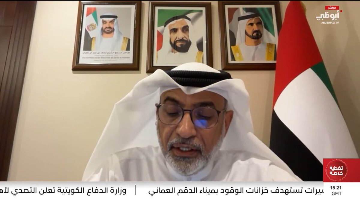 مستجدات عودة حركة الطيران في الإمارات #مركز_الاتحاد_للأخبار 