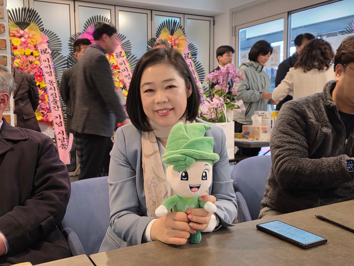 이미영 새미래민주당🐬 tweet media