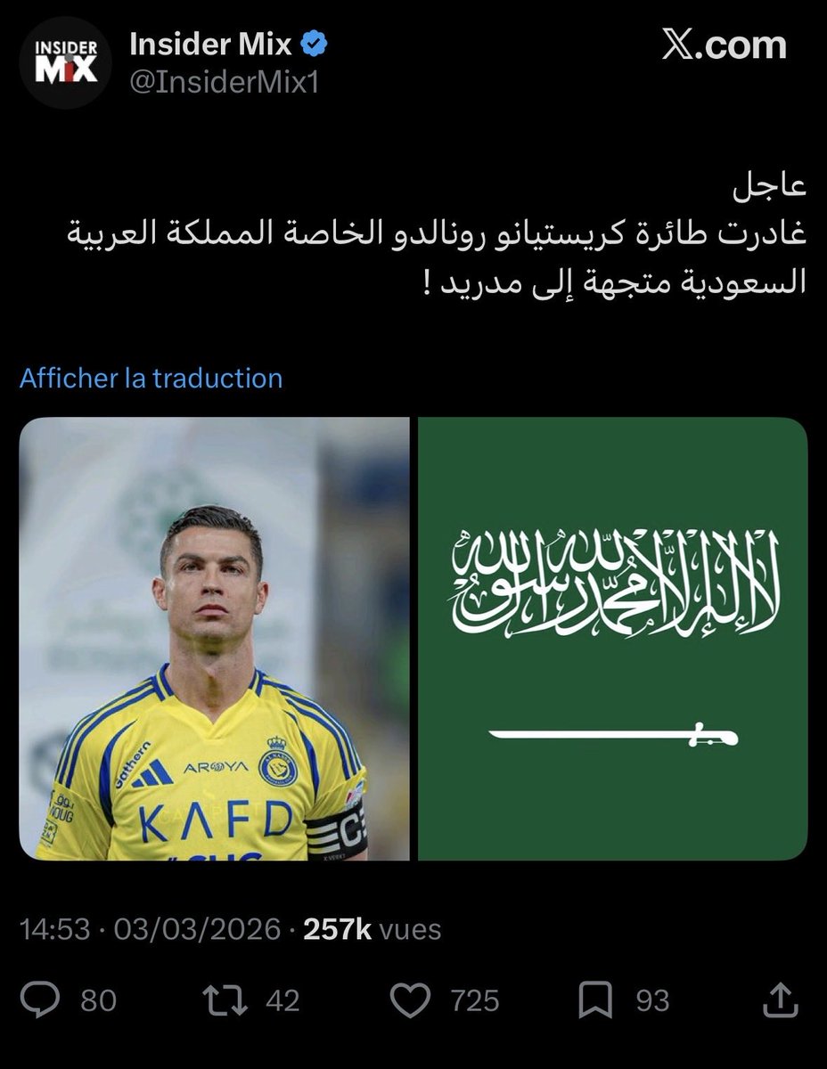 Koip tweet media