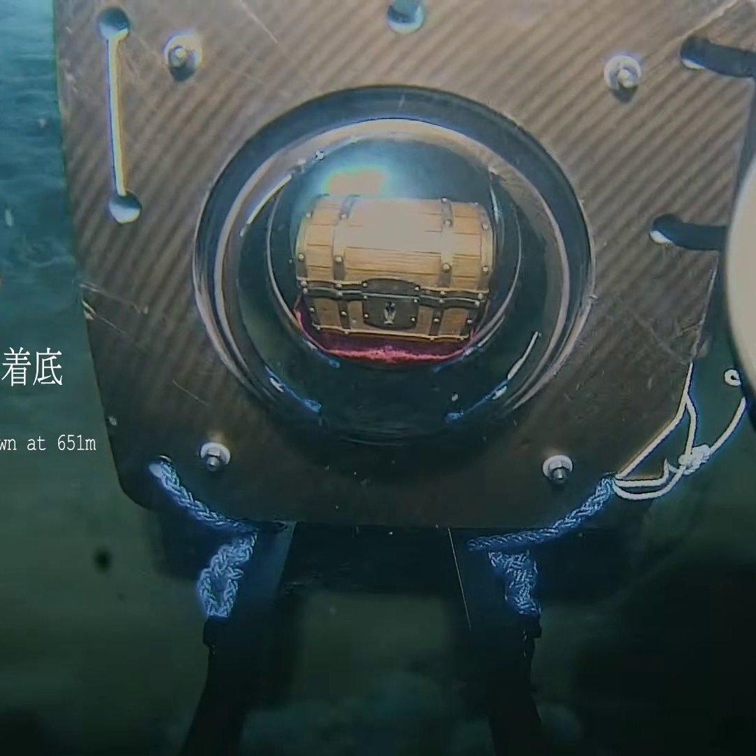 Eiichiro Oda, creator of 'ONE PIECE' has officially hid the secret of the One Piece on a piece of paper at the bottom of the ocean

Until just recently, Oda had never written down the secret

The truth won't be revealed until 'ONE PIECE' is finished