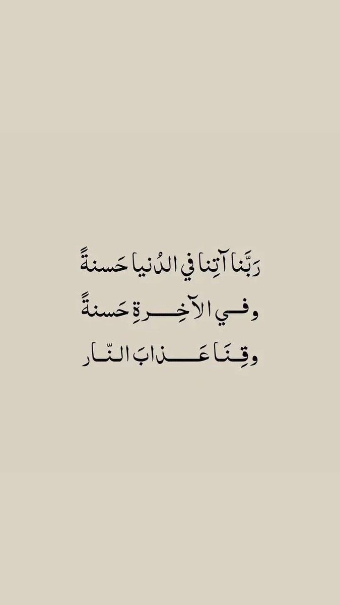 nouar200's tweet photo. https://t.co/QxmA3W6VH6