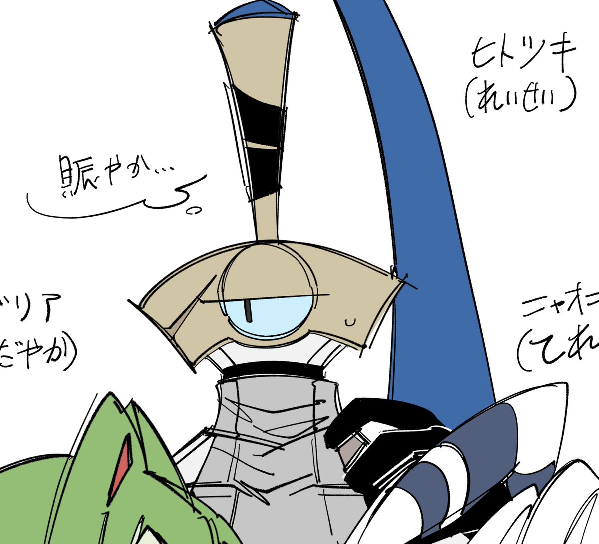 シーゴ tweet media