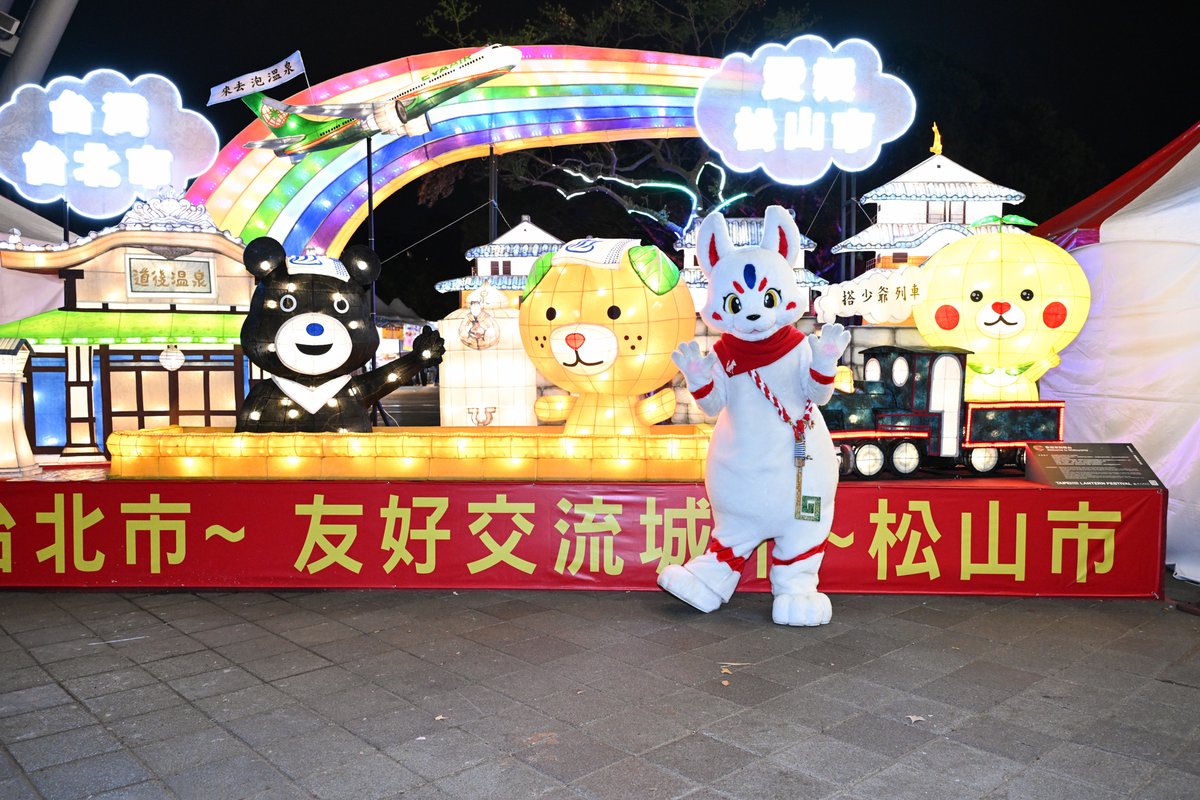 冬尾（ふゆび）🐶🐶🐱🐶🐶🦊 tweet media