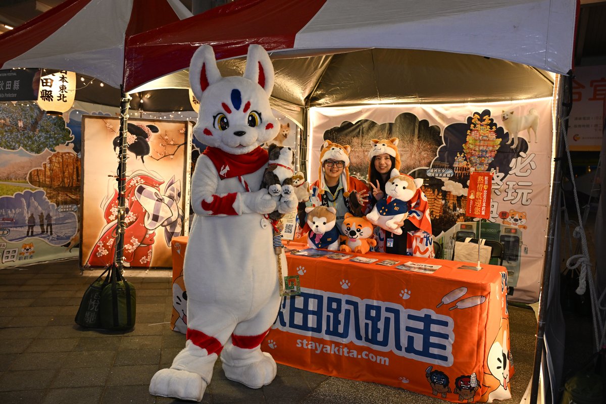 冬尾（ふゆび）🐶🐶🐱🐶🐶🦊 tweet media